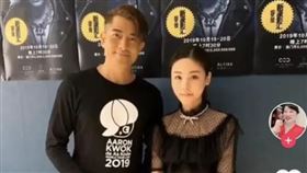 蔡天鳳與郭富城合照曝光，可見蔡天鳳個子嬌小。（圖／翻攝自微博）