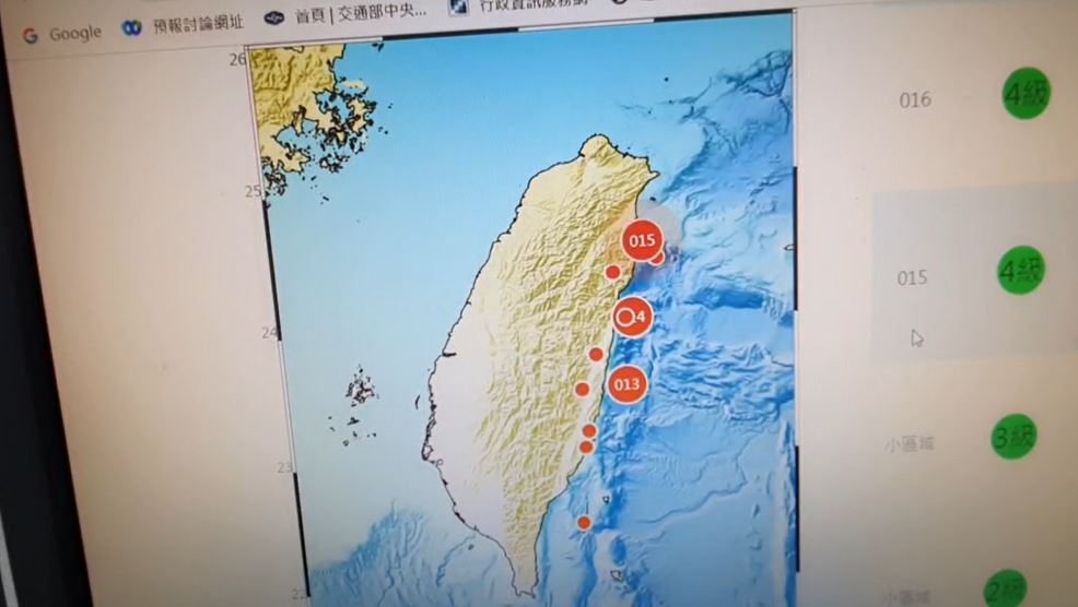 宜蘭規模4.9地震傳「地鳴」　氣象局說明