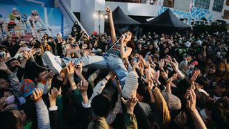 2023年浮現祭「世界的冒險」是象徵「和平與愛」精神的音樂節。（圖／主辦單位提供）