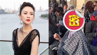 章子怡（圖／翻攝自微博）