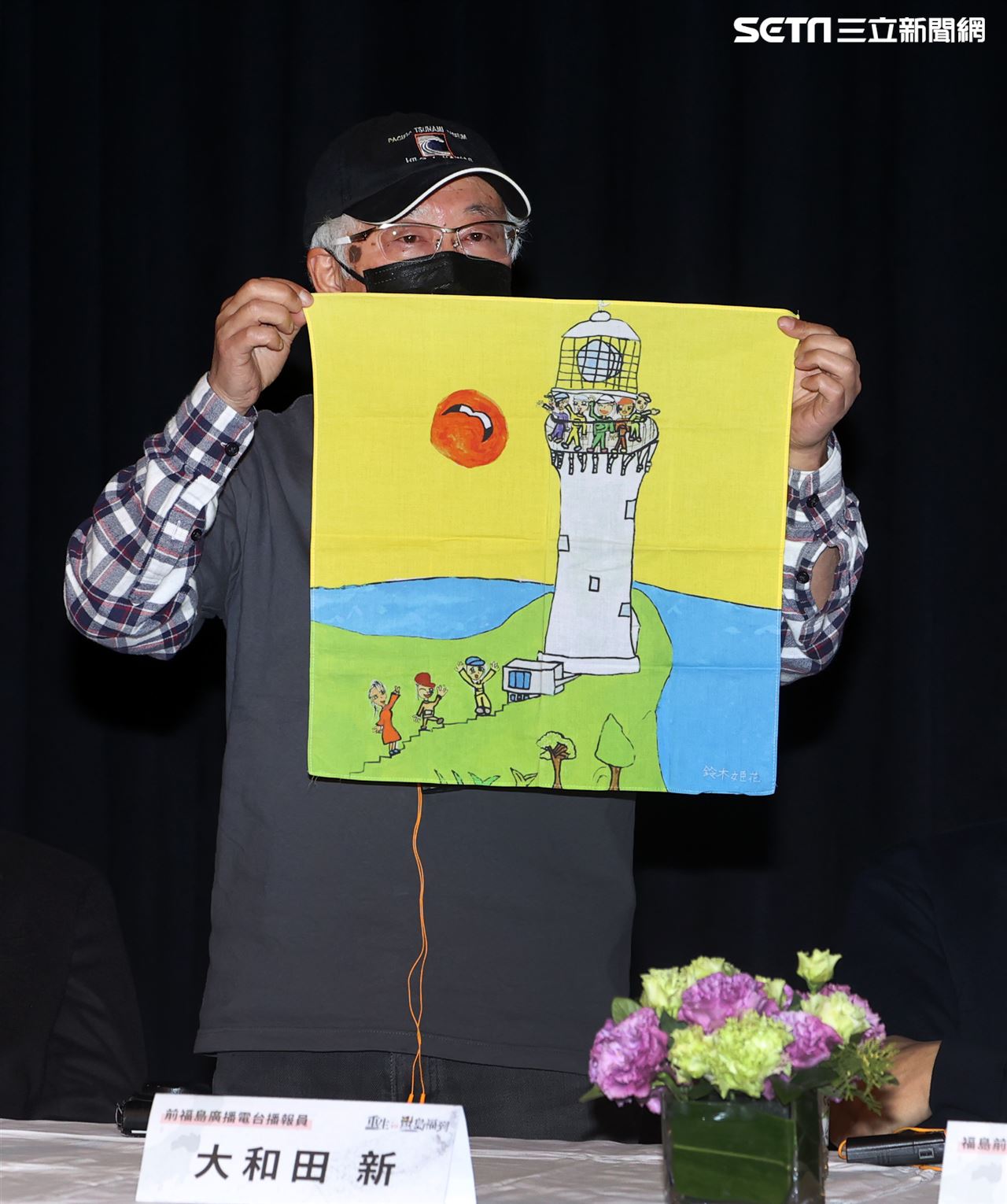 三立新聞網主辦台日友好「311重生、福島福到」首映會，日本來賓大和田新分享福島災後重建等議題。（記者邱榮吉/攝影）