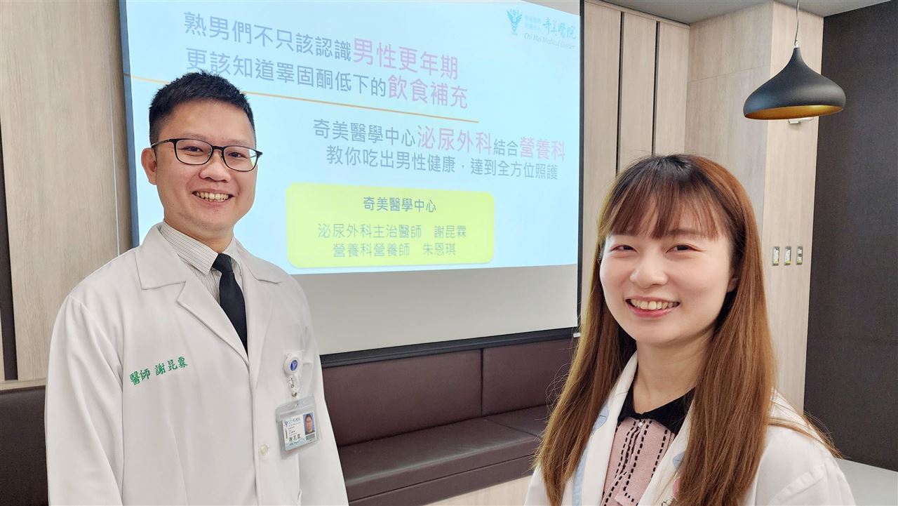 大叔愛愛表現突變差　醫師2招讓妻子笑了