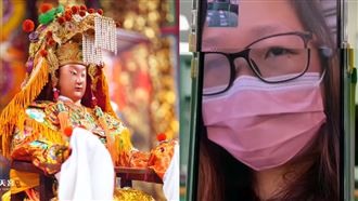 白沙屯媽祖，尋人，腦部萎縮男童，母子，感動，彰化社頭，賜福(圖／翻攝畫面)