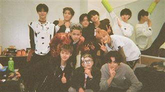 YG娛樂男團TREASURE。（圖／翻攝自TREASURE IG）