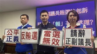 ▲國民黨開記者會要求邱莉莉、林志展辭職以比照李全教案而拒進議會的標準。（圖／CTWANT）