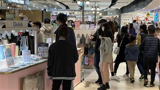 巨城,週年慶,人潮,業績（圖／遠東巨城購物中心提供）