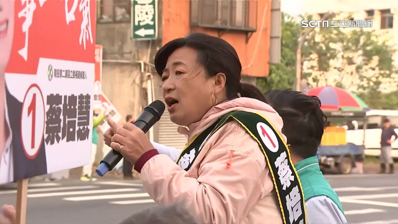 蔡培慧將捐選舉補助款　林明溱：政治花招