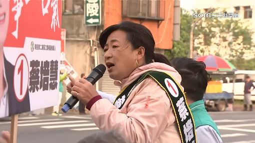 蔡培慧將捐選舉補助款　林明溱：政治花招