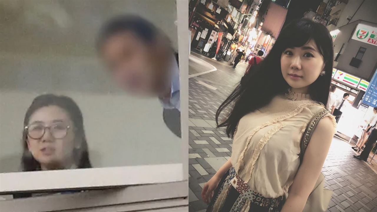 福原愛約會橫濱男被拍　爆私下互動像新婚