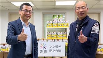 羅智強訪韓國瑜！曝他做「這件事」點亮臺灣(圖/翻攝自羅智強臉書)