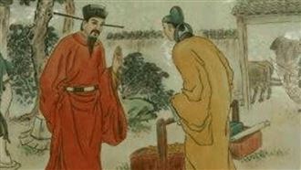 蘇麟,范仲淹,北宋,最懶詩人