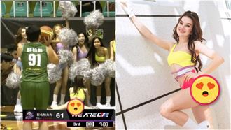 （圖／翻攝自IG／natali.manikhina）