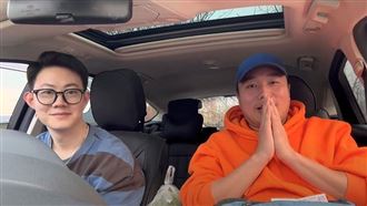 血癌,jake,台灣人,熱心,幫助,捐款