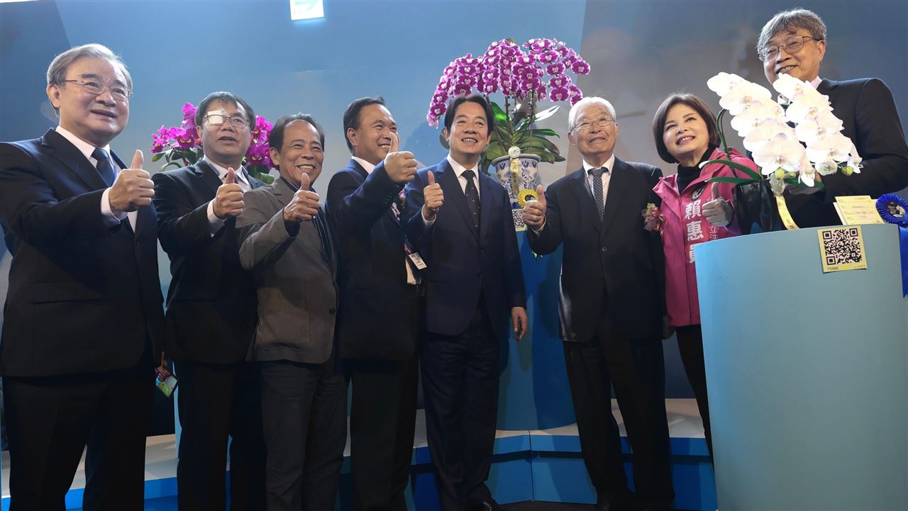 賴清德盼：台灣蘭花如荷蘭鬱金香行銷世界