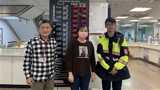 新北,淡水分局,股票,投顧公司,詐騙,銀行員,警察,獲利