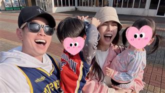 白家綺,吳東諺。（翻攝自臉書