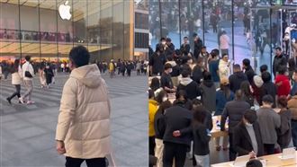 中國男子衝蘋果直營店喊「加油China」！全場沉默了　尷尬畫面曝光（圖／翻攝自微博）