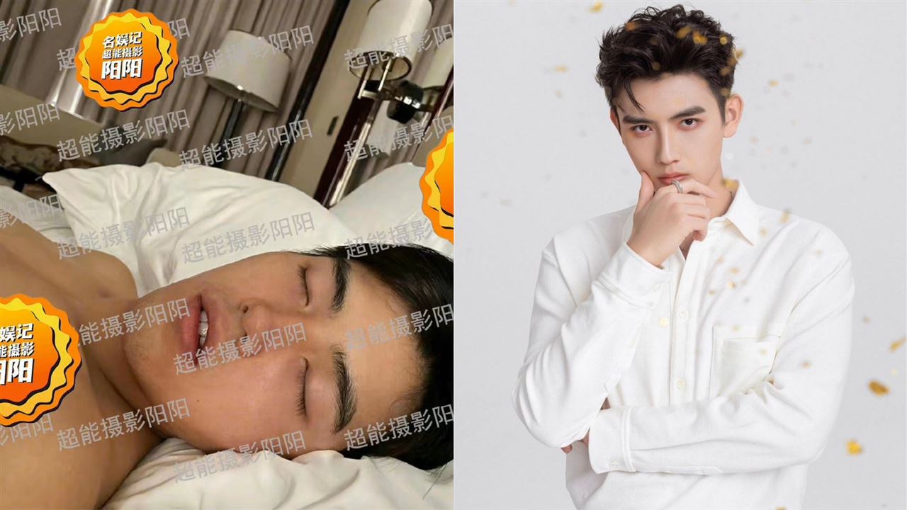 陳飛宇床戰人妻照遭流出　沉寂17天發文了