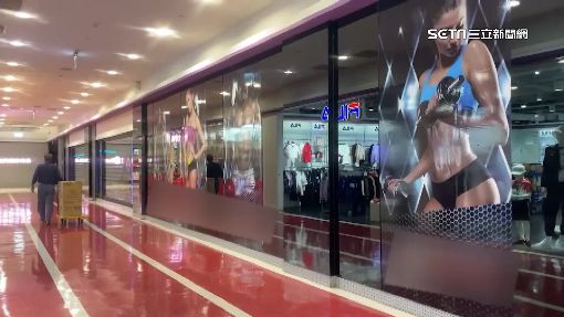 控健身房歇業不退費　會員批教練費如投海