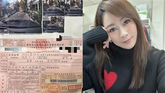 游詩璟。（圖／翻攝自游詩璟臉書）