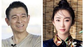 ▲愛新覺羅·啟星。（圖／翻攝自愛新覺羅·啟星微博）