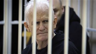 白俄羅斯打壓民主　諾貝爾和平獎得主遭判10年徒刑（圖／美聯社／達志影像）