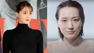 綾瀨遙穿透視薄衫濕身。（圖／翻攝自微博、YouTube）