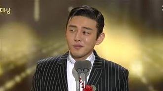 劉亞仁。（翻攝自YouTube）