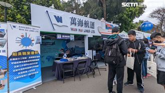 台大校園徵才。萬海。長榮（圖／記者戴玉翔攝影）