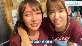 樂天女孩林襄石垣島爆哭！（圖／翻攝自林襄IG:95_mizuki/YT頻道:看一下十元 Hime）