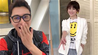 陳冠霖　鄭仲茵（圖／翻攝自臉書）