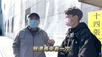 侯友宜視察安坑輕軌。(圖/新北市政府提供)