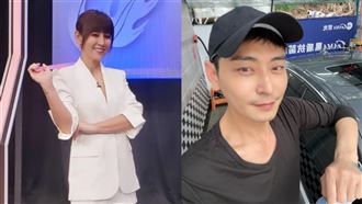 鄭仲茵　陳冠霖（圖／翻攝自臉書）