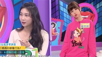 鄭仲茵、黛拉（圖／翻攝自Youtube、鄭仲茵臉書）