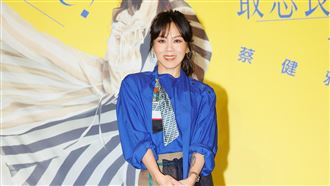 蔡健雅 
大地風提供