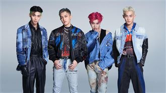 U:NUS（圖／滾石唱片提供）