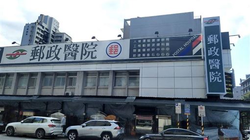 郵局還醫院？路上見4字建築　在地人解答