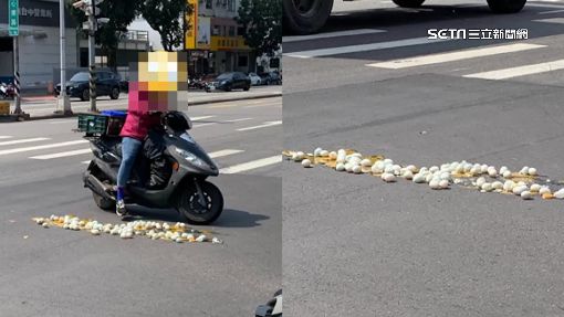 一籃雞蛋全摔碎在柏油路　民眾嘆：好可惜