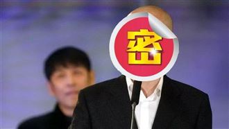 坎城影帝,葛優,星二代,葛存壯,養豬,