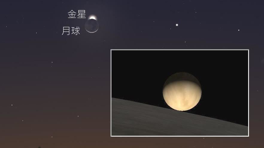 錯過再等40年！「月掩金星」這天將登場