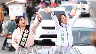 林靜儀,蔡培慧（圖／翻攝自林靜儀臉書）