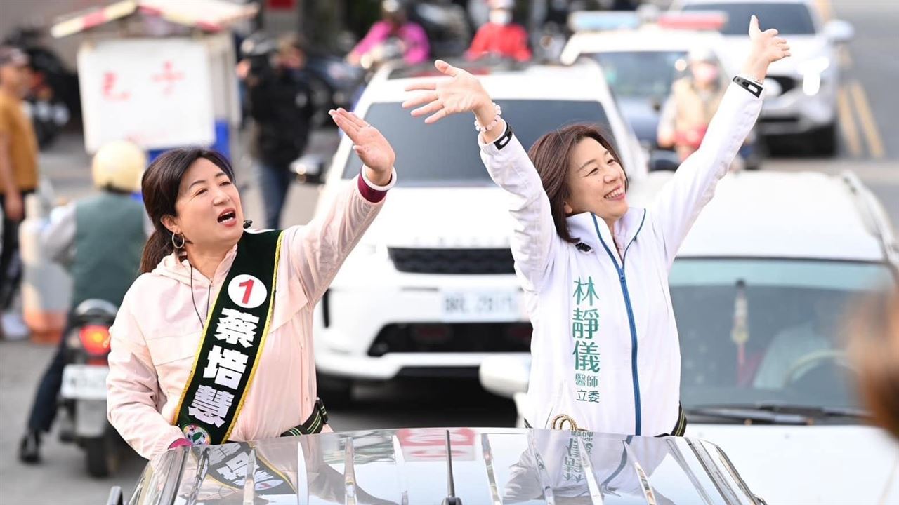 補選出爐！林靜儀曬1合照：她回來打拚啦