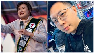 蔡培慧、王浩宇臉書