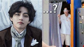 ▲金泰亨在實境秀《瑞鎮家》中，警告崔宇植「空瓶會放屁」的四次元言論笑翻網友。（圖／翻攝自VIG）