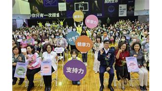 國際婦女節,高雄市政府,女力,六度第一,洪正達