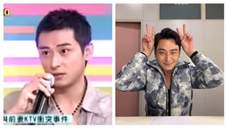 陳冠霖,鄭仲茵。（翻攝自臉書