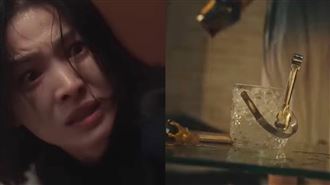 黑暗榮耀。（圖／翻攝自IG）