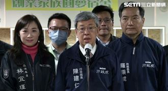 陳建仁視察南臺科大宿舍改善情形