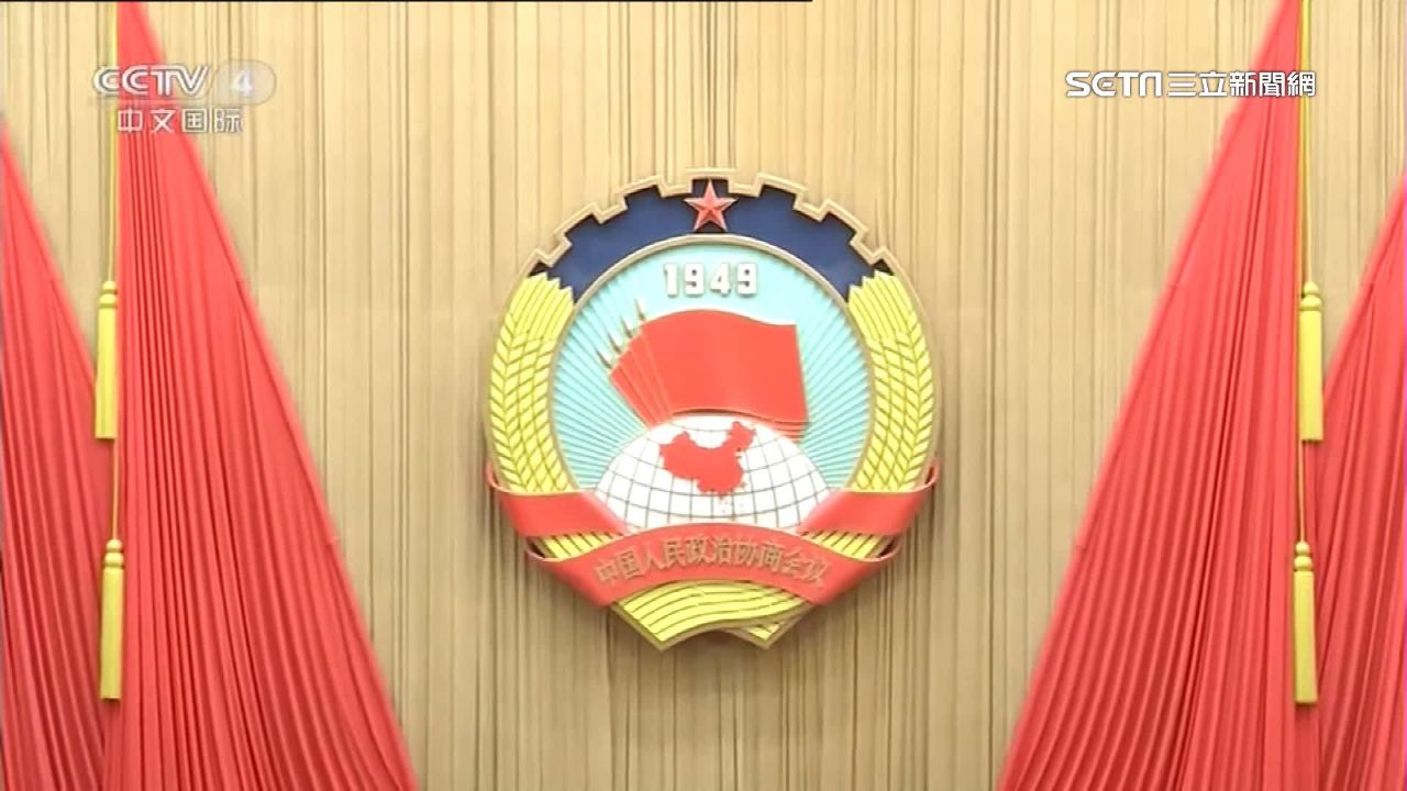 林毅夫妻子連任人大代表　又淪中共傳聲筒