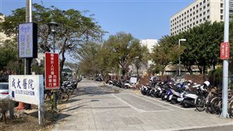 台南,成大,人行道,騎士,停車格,檢舉,挨罰,病患,醫護